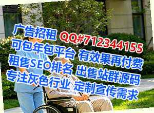 格尔木卵源园林工作室